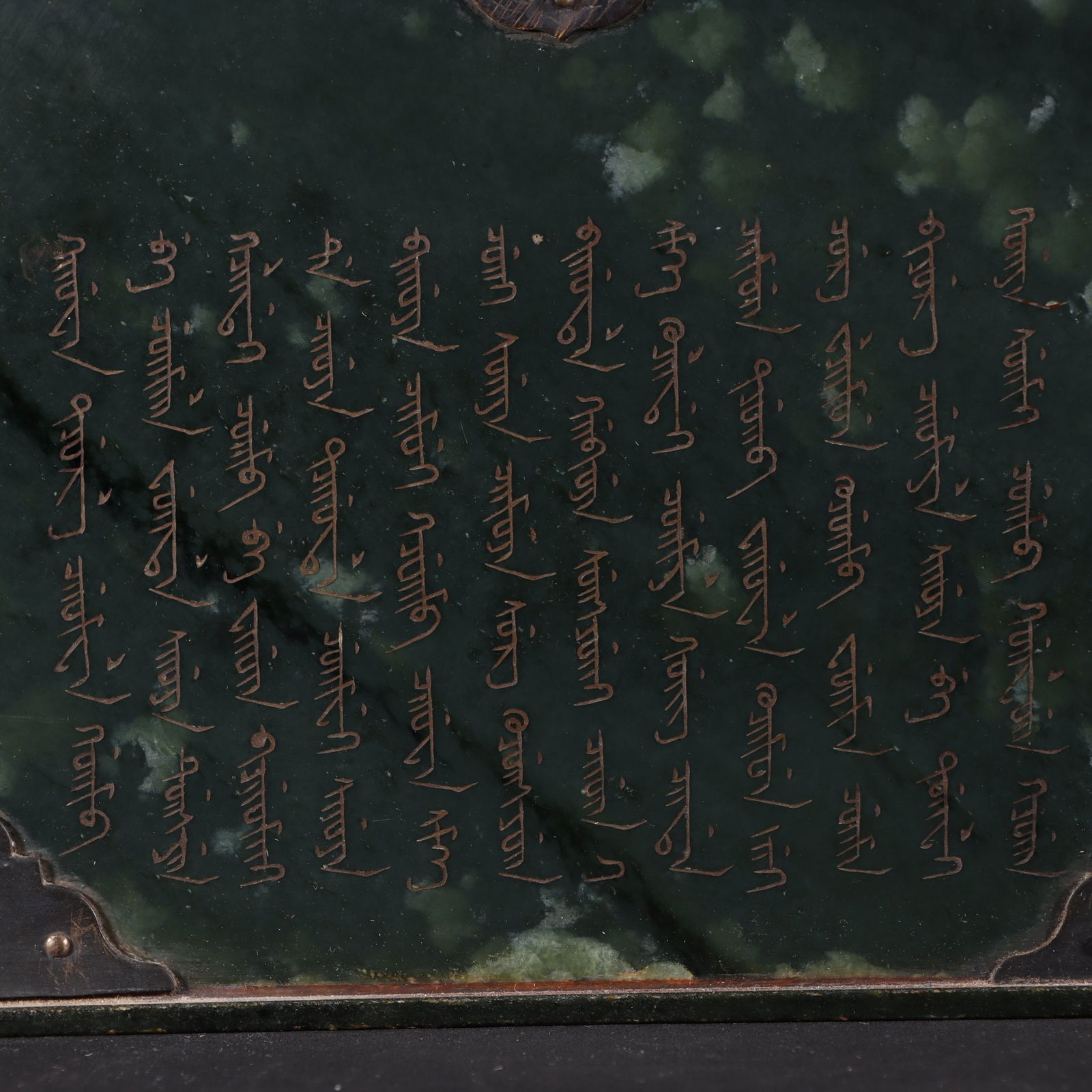 An Exquisite White Jade Dragon Pattern Seal - 2