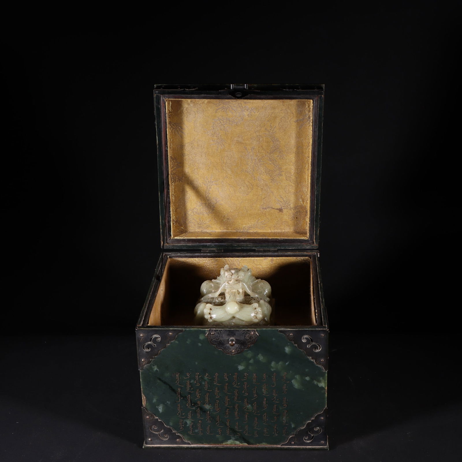 An Exquisite White Jade Dragon Pattern Seal - 3