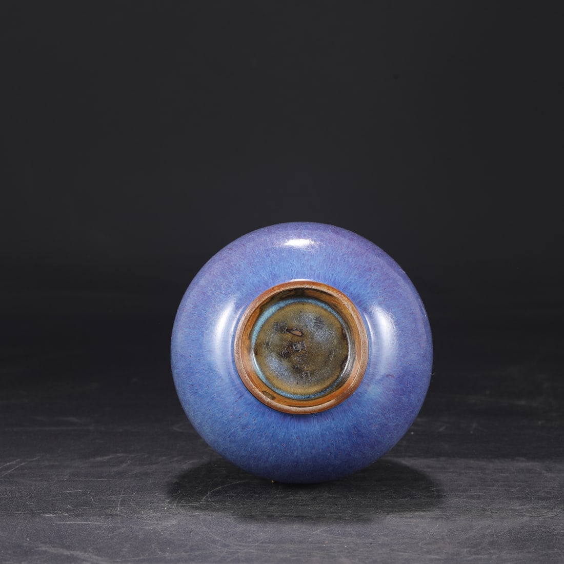 An Exquisite Jun yao Vase - 7