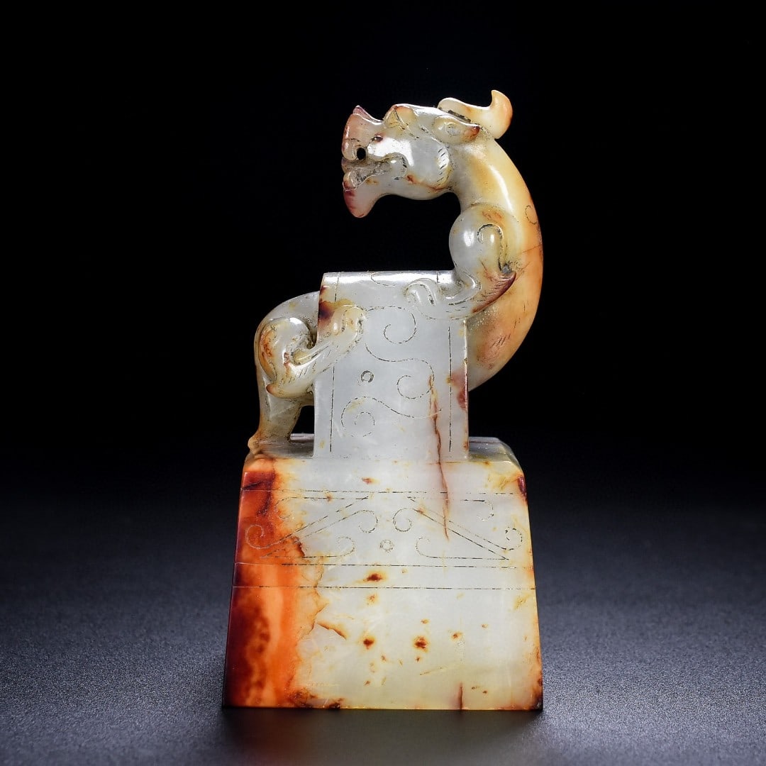 An Exquisite White Jade Auspicious Beast Seal (1 of 9)