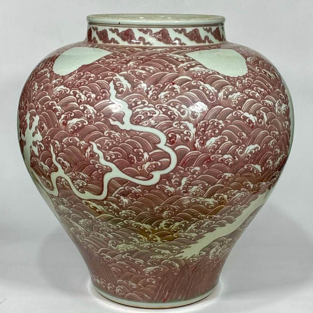 An Exquisite Underglaze-Red Seawater Pattern Dragon Pattern Jar - 3