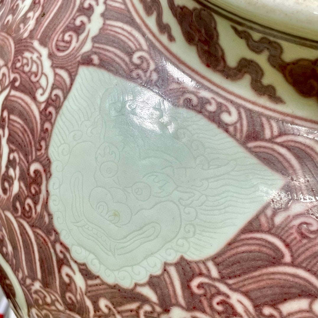 An Exquisite Underglaze-Red Seawater Pattern Dragon Pattern Jar - 7