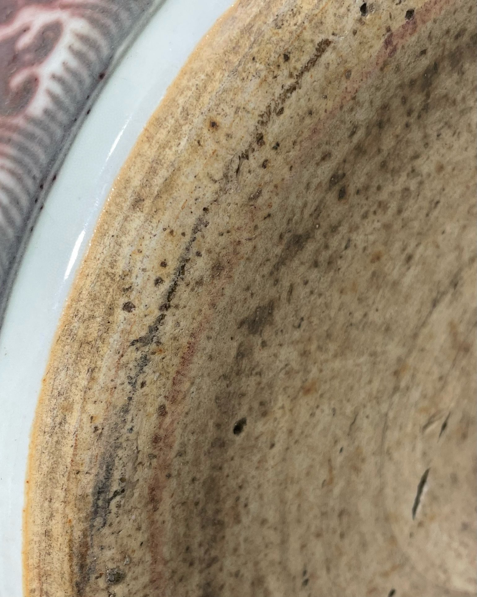 An Exquisite Underglaze-Red Seawater Pattern Dragon Pattern Jar - 8