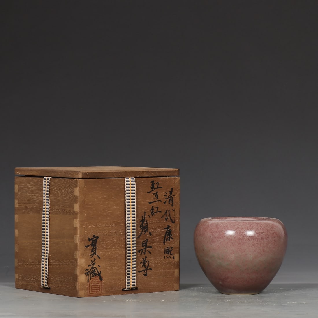 An Exquisite PeachBloom-Glazed Vase: An Exquisite PeachBloom-Glazed Vase Qing Dynasty, China Size:3.3inx4.1in豇豆红苹果尊 中国清代 Size:8.3cmx10.5cm