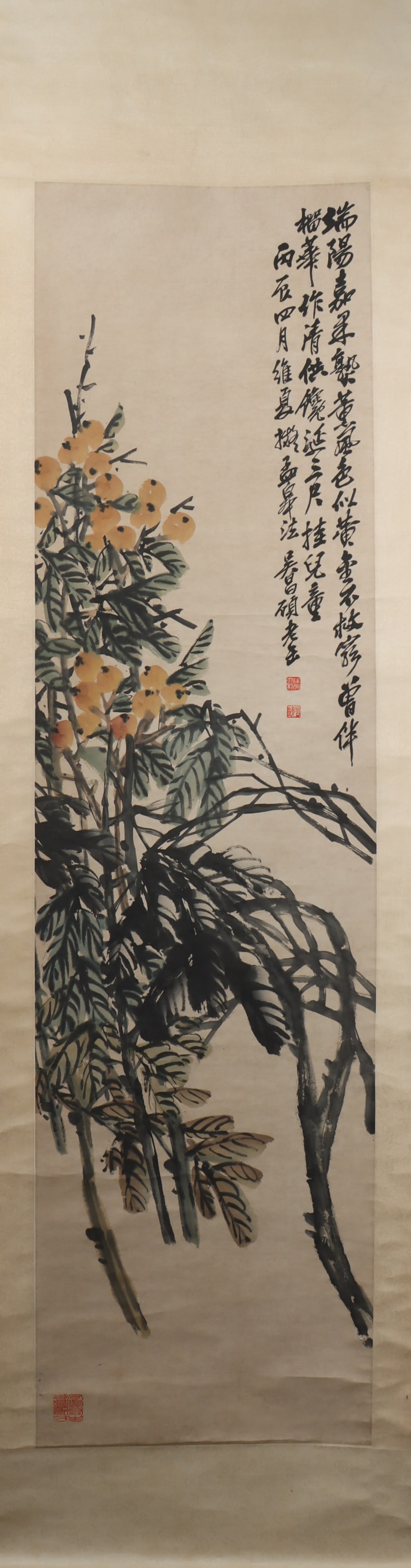 A Chinese Vertical Scroll Ink Painting of Flower and Fruit on Paper (1 of 5)