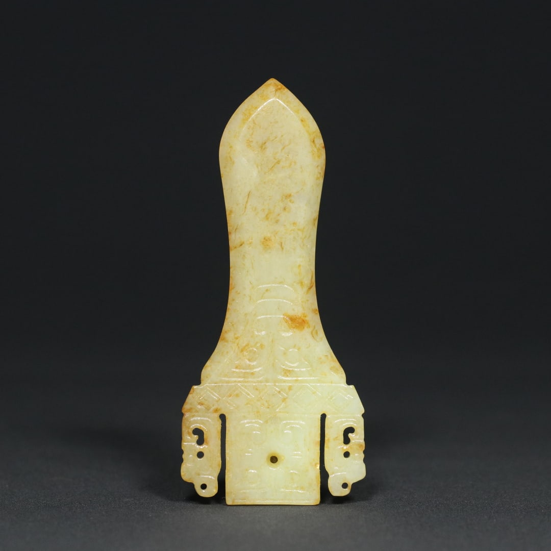 An Exquisite White Jade Beast-Face Pattern Ornament: An Exquisite White Jade Beast-Face Pattern Ornament W.Zhou , China Size:3.9inx1.7inx0.2in Weight:40.6g白玉兽面纹双龙玉戈 西周时&