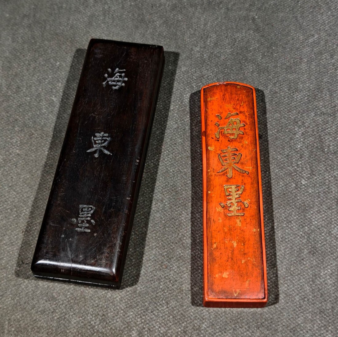 An Exquisite Flower Pattern Inkstone - 7