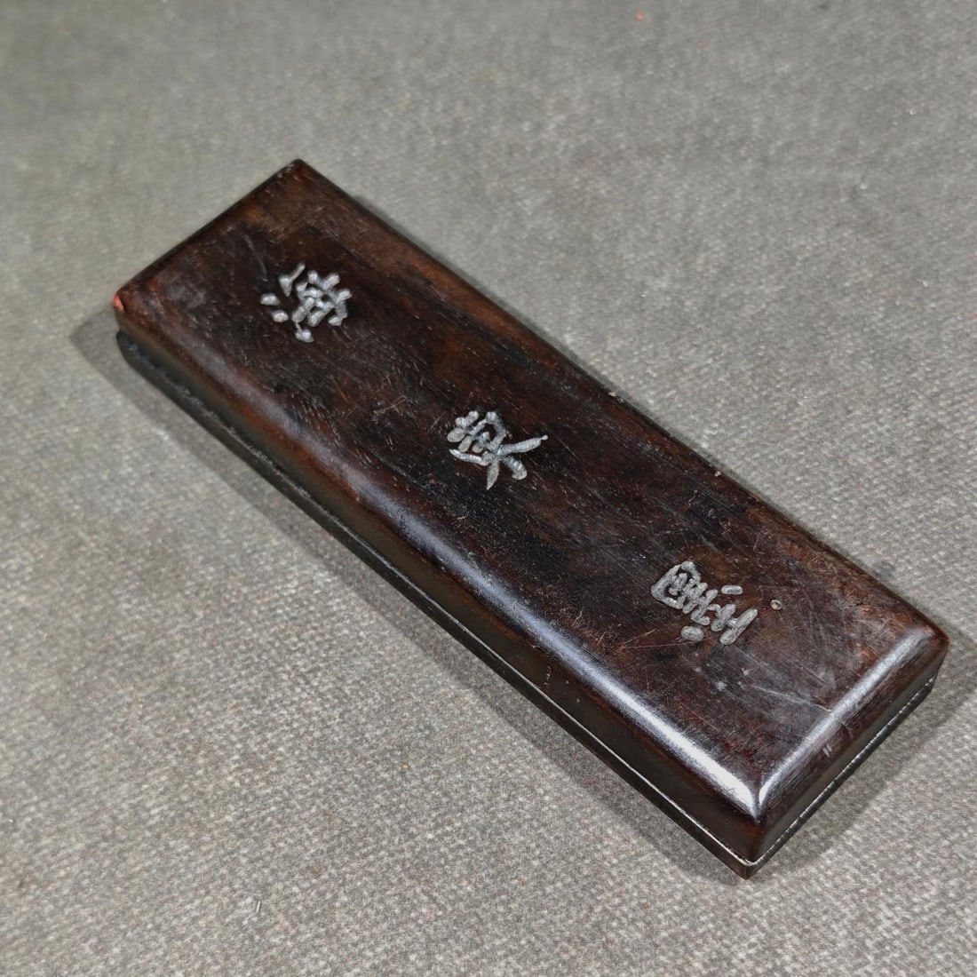 An Exquisite Flower Pattern Inkstone - 9