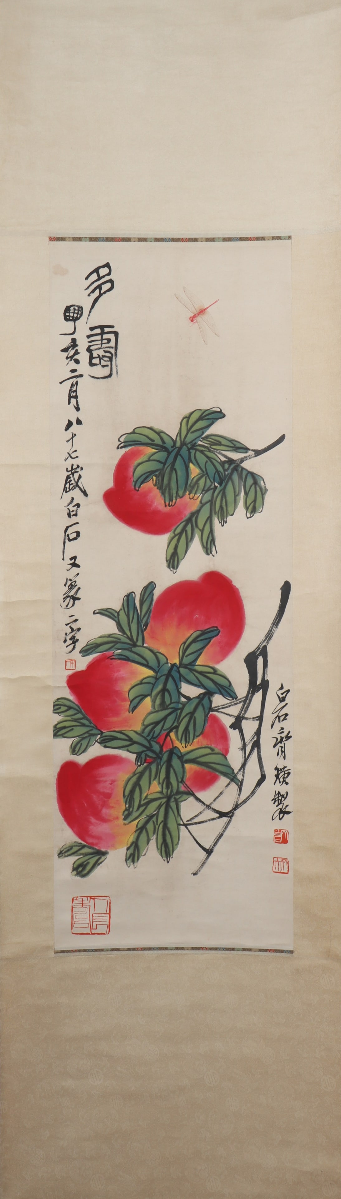 A Chinese Vertical Scroll Ink Painting of Peach on Paper: A Chinese Vertical Scroll Ink Painting of Peach on Paper Qi baishi Size:44.1inx13.4in齐白石多福多寿 纸本立轴Size:112cmx34cm
