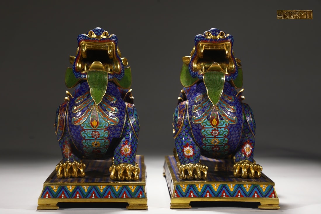 A Pair of Exquisite Cloisonne Auspicious Beast Ornament (1 of 9)