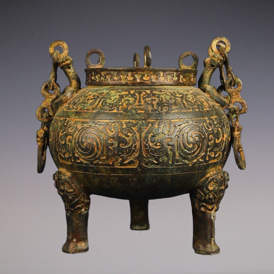 An Exquisite Bronze With Inscription Double-Ears and Tripod Censer (1 of 9)
