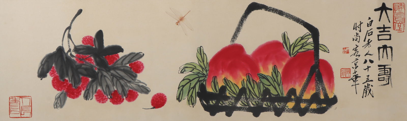An Fabulous Chinese Ink Flower and Fruit By Paper: An Fabulous Chinese Ink Flower and Fruit By Paper Qi baishi Size:42.9inx13.4in齐白石果实 纸本Size:109cmx34cm