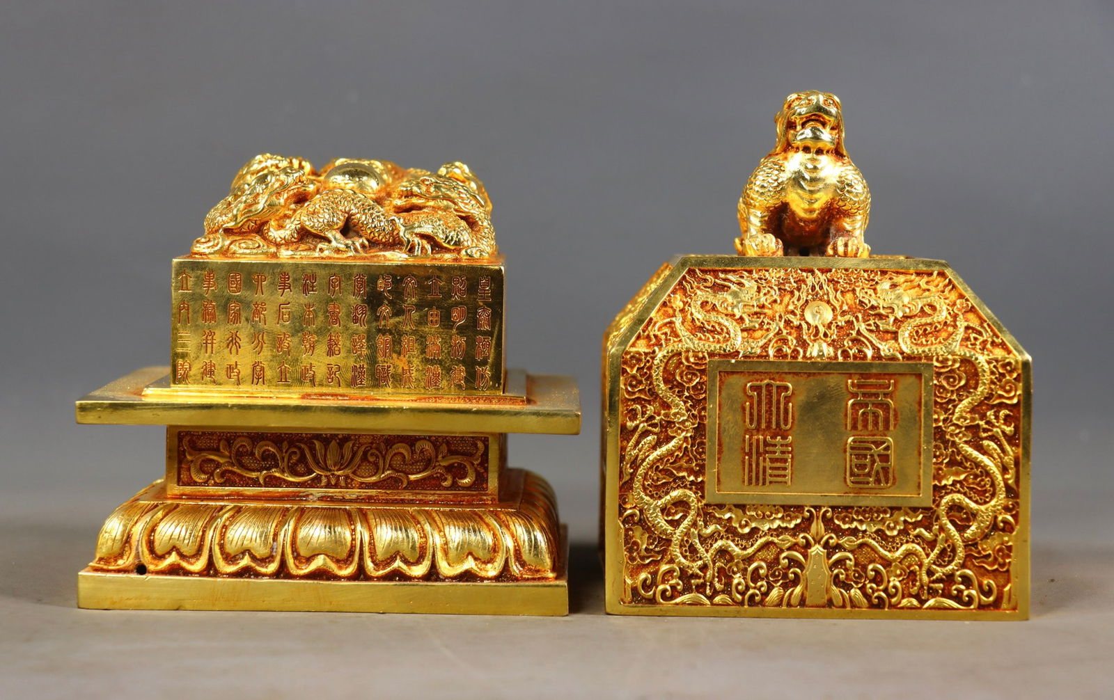 A Set of Fine Gilt Bronze Dragon Pattern Seal (1 of 9)