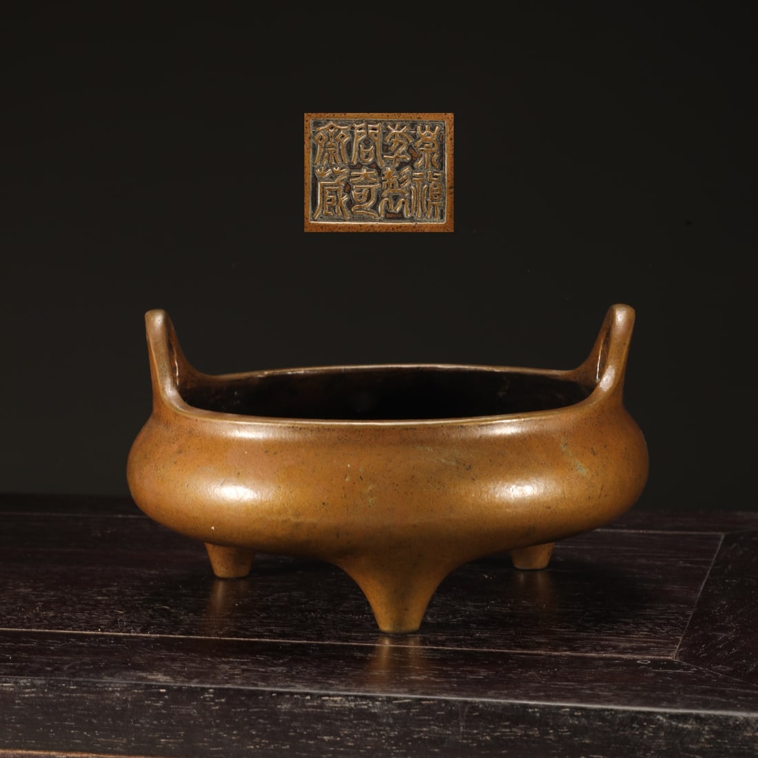 An Exquisite Bronze Double-Ears and Tripod Censer: An Exquisite Bronze Double-Ears and Tripod Censer Ming Dynasty, China Size:3.8inx7.1in Weight:2300g铜冲天耳炉 中国明代 Size:9.6cmx18cm