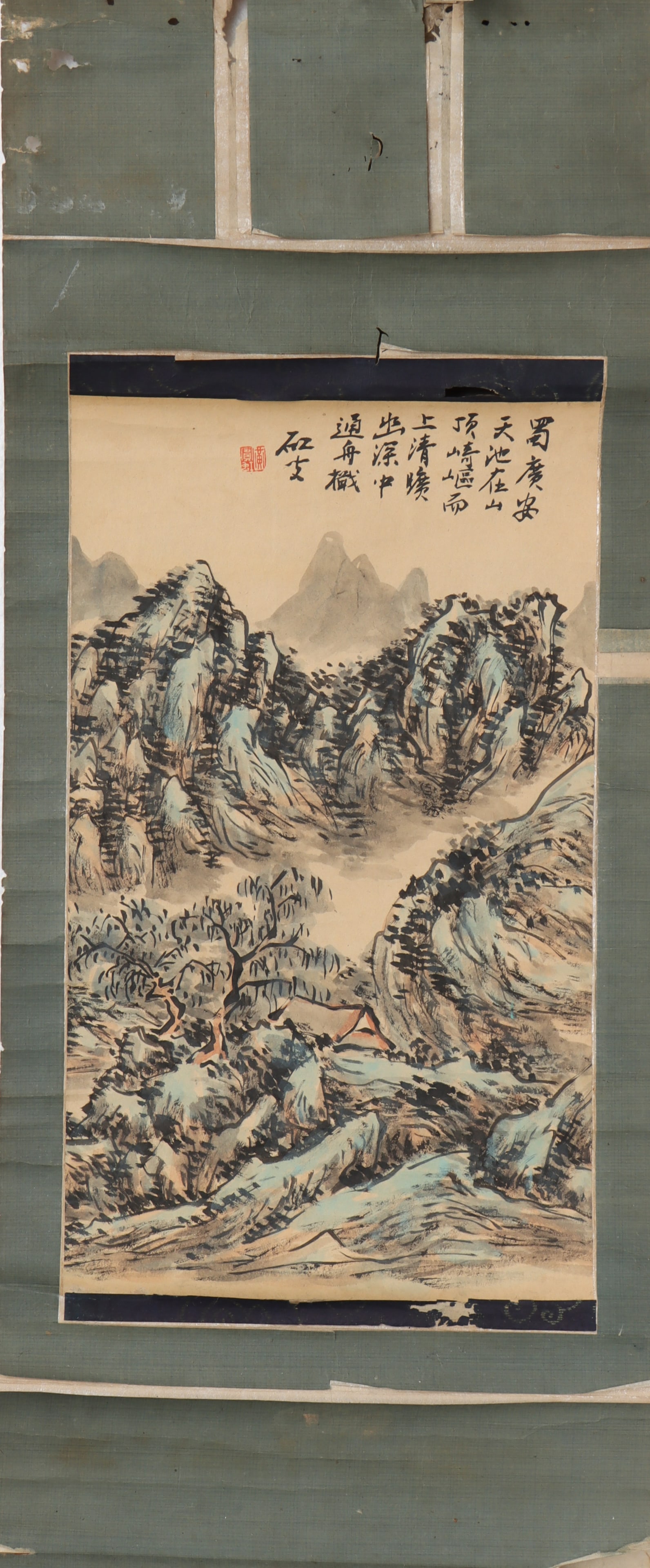 A Chinese Vertical Scroll Ink Painting of Landscape on Paper: A Chinese Vertical Scroll Ink Painting of Landscape on Paper Huang binhong Size:14.6inx8.7in黄宾虹山水 纸本立轴Size:37cmx22cm
