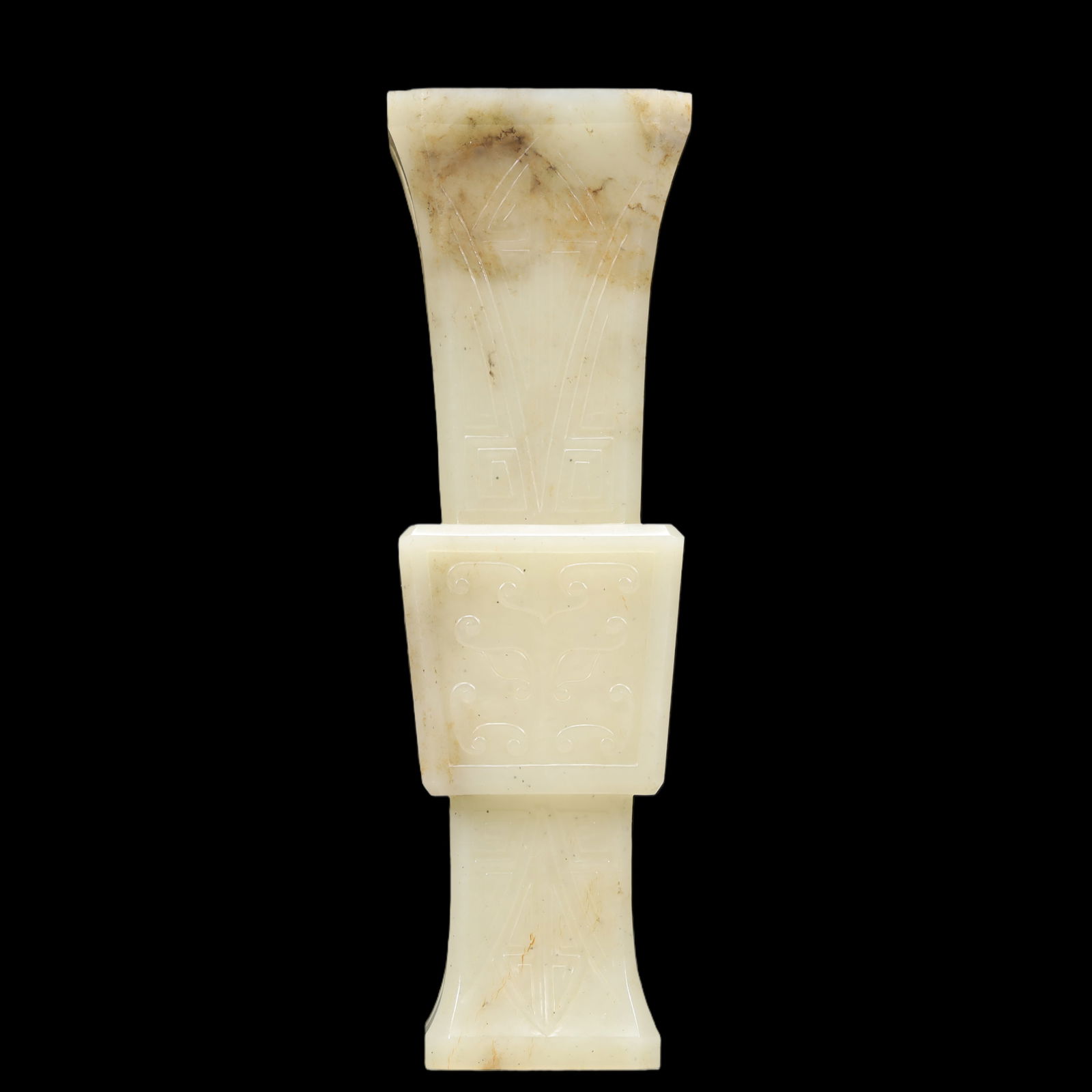 An Exquisite Green Jade Beast-Face Pattern Chi-Dragon Pattern Vase - 7