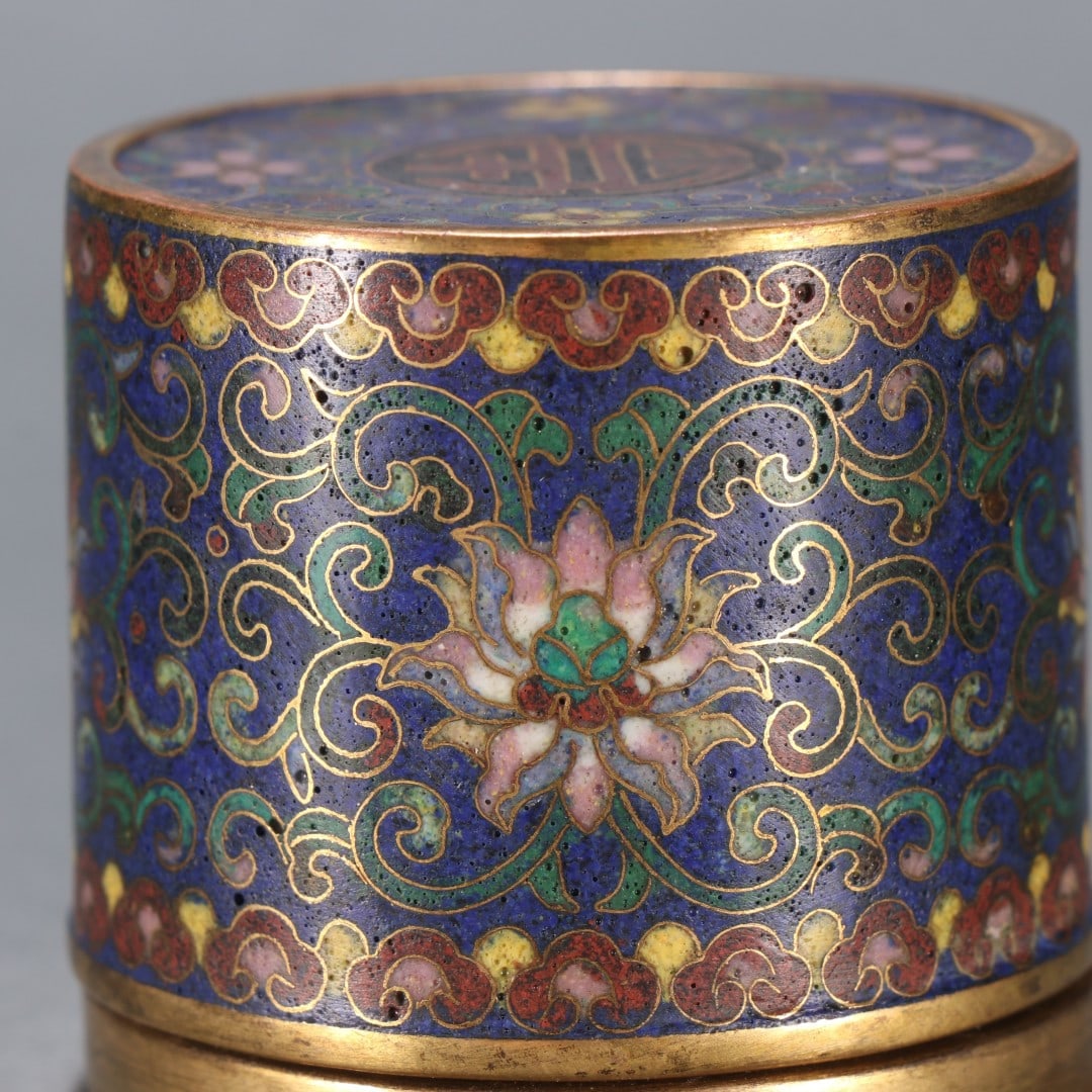 An Exquisite Cloisonne Lotus Pattern Box - 8