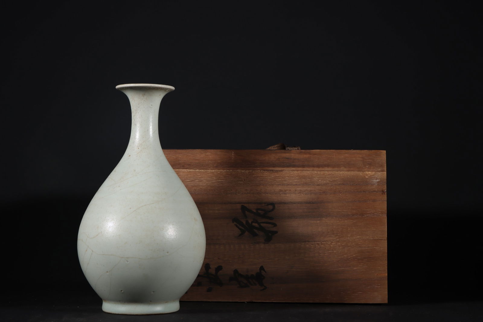 An Exquisite Ru yao Vase: An Exquisite Ru yao Vase Song Dynasty, China Size:7.9inx4.5in汝窑玉壶春瓶 中国宋代 Size:20cmx11.5cm
