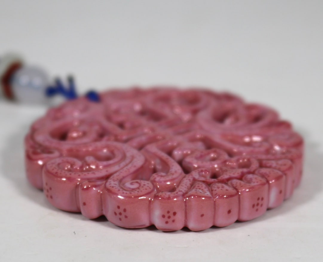 An Exquisite Ruby Red-Glazed Pendant - 3