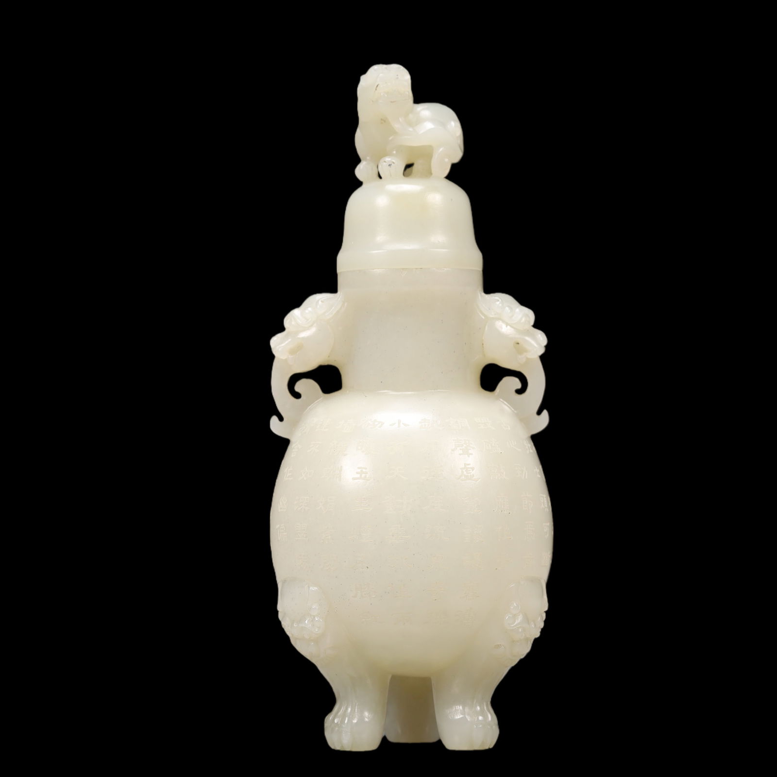 An Exquisite Green Jade with poem Double-Ears and Tripod Censer (1 of 9)