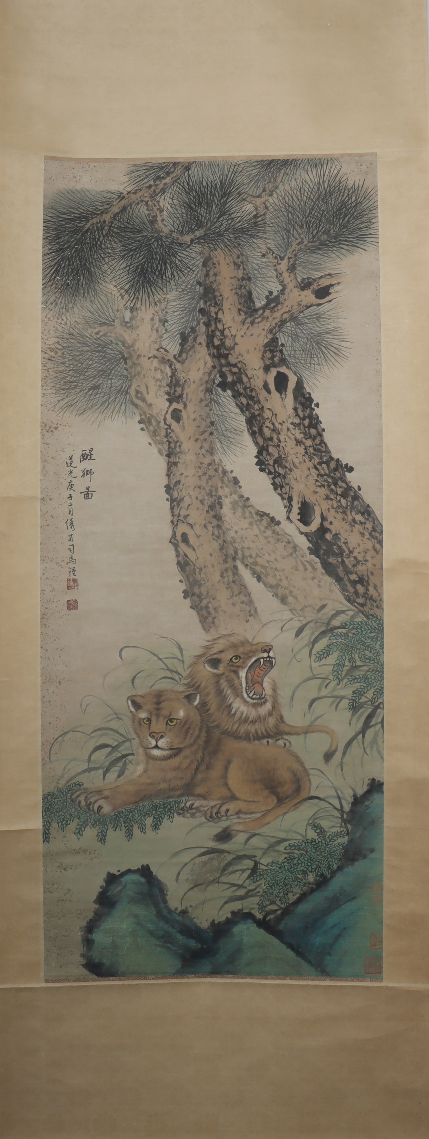 A Chinese Vertical Scroll Ink Painting of Animal on Paper: A Chinese Vertical Scroll Ink Painting of Animal on Paper Sima zhong Size:53.1inx21.7in司马仲动物 纸本立轴Size:135cmx55cm