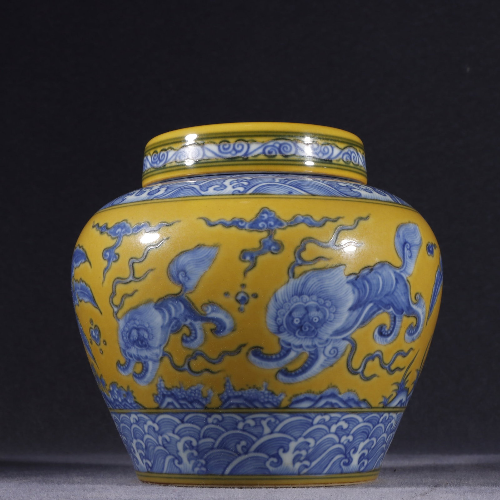 An Exquisite Blue and White Yellow Glazed Seawater Pattern Auspicious Beast Pattern Jar: An Exquisite Blue and White Yellow Glazed Seawater Pattern Auspicious Beast Pattern Jar Ming Dynasty, China