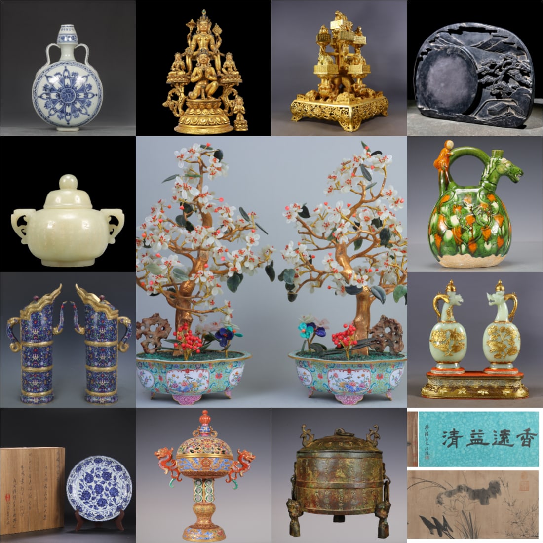 Auction Cover: Auction Cover