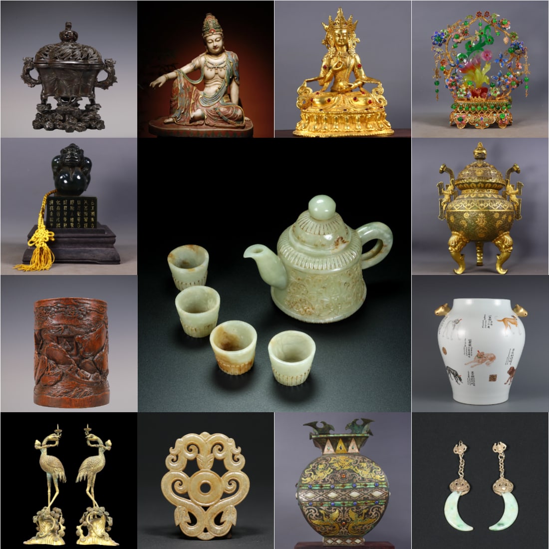 Auction Cover: Auction Cover