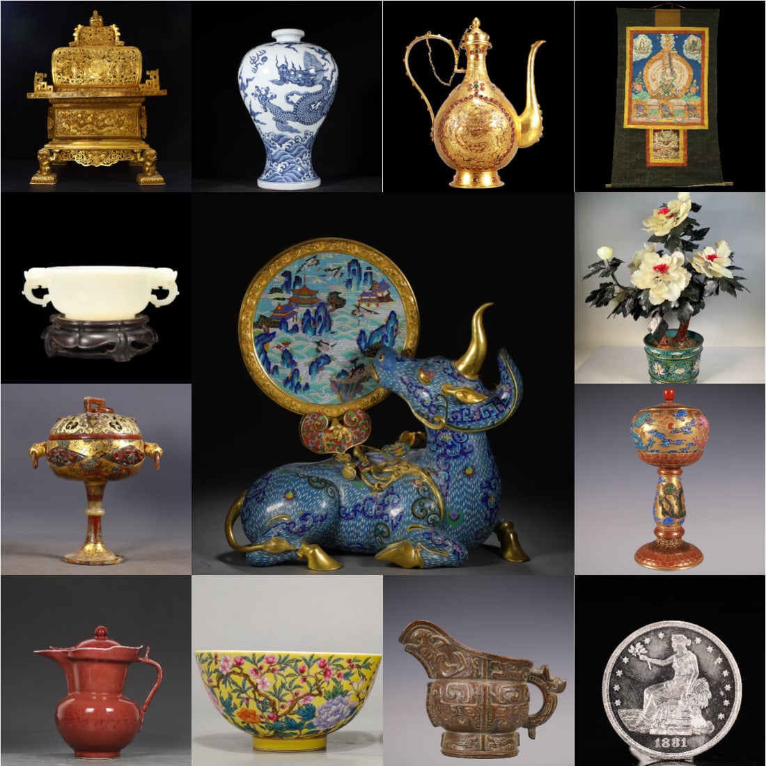 Auction Cover: Auction Cover