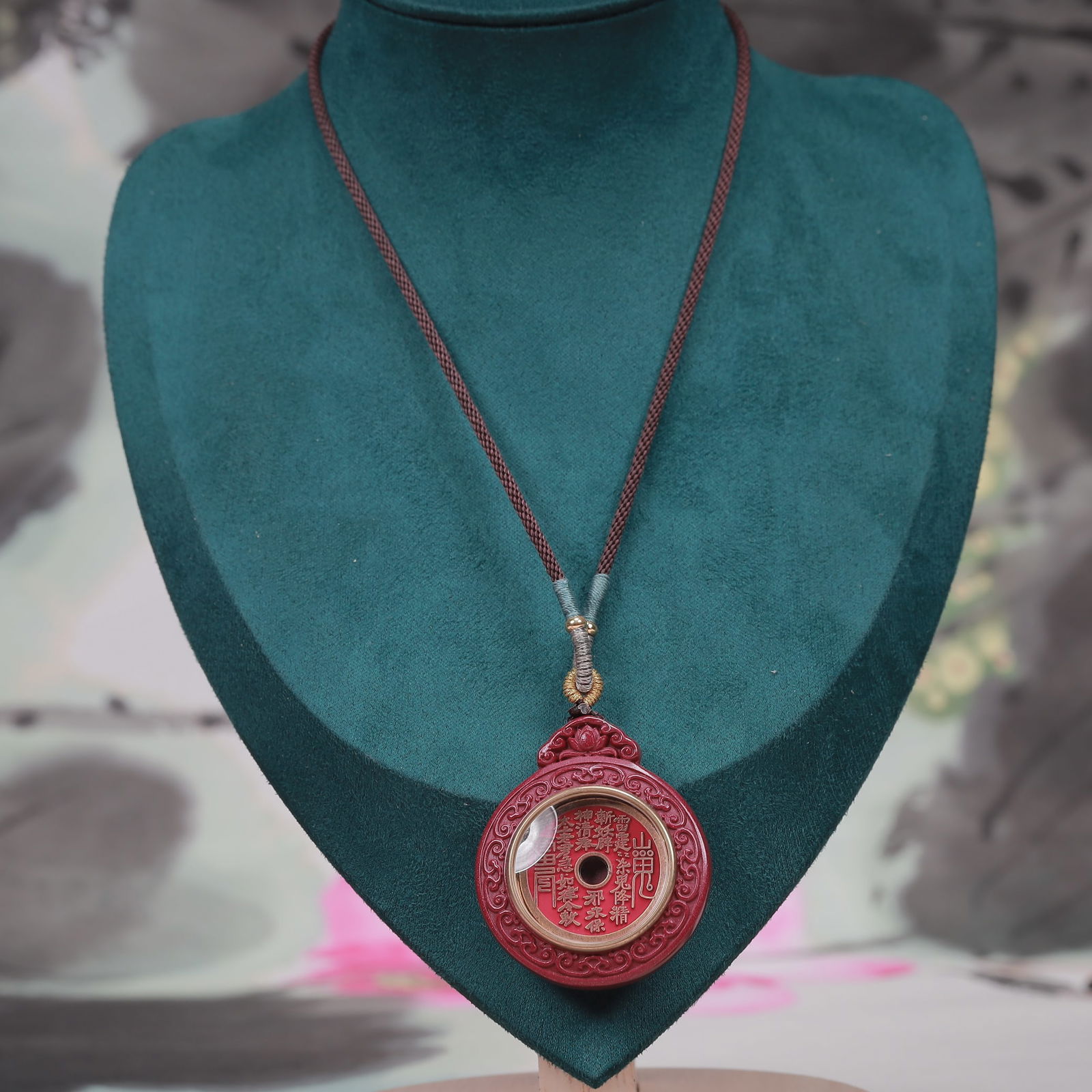 An Exquisite Cinnabar Verbal Pendant: An Exquisite Cinnabar Verbal Pendant, Size:4cmx5cm, Weight:40g 朱砂文字挂件