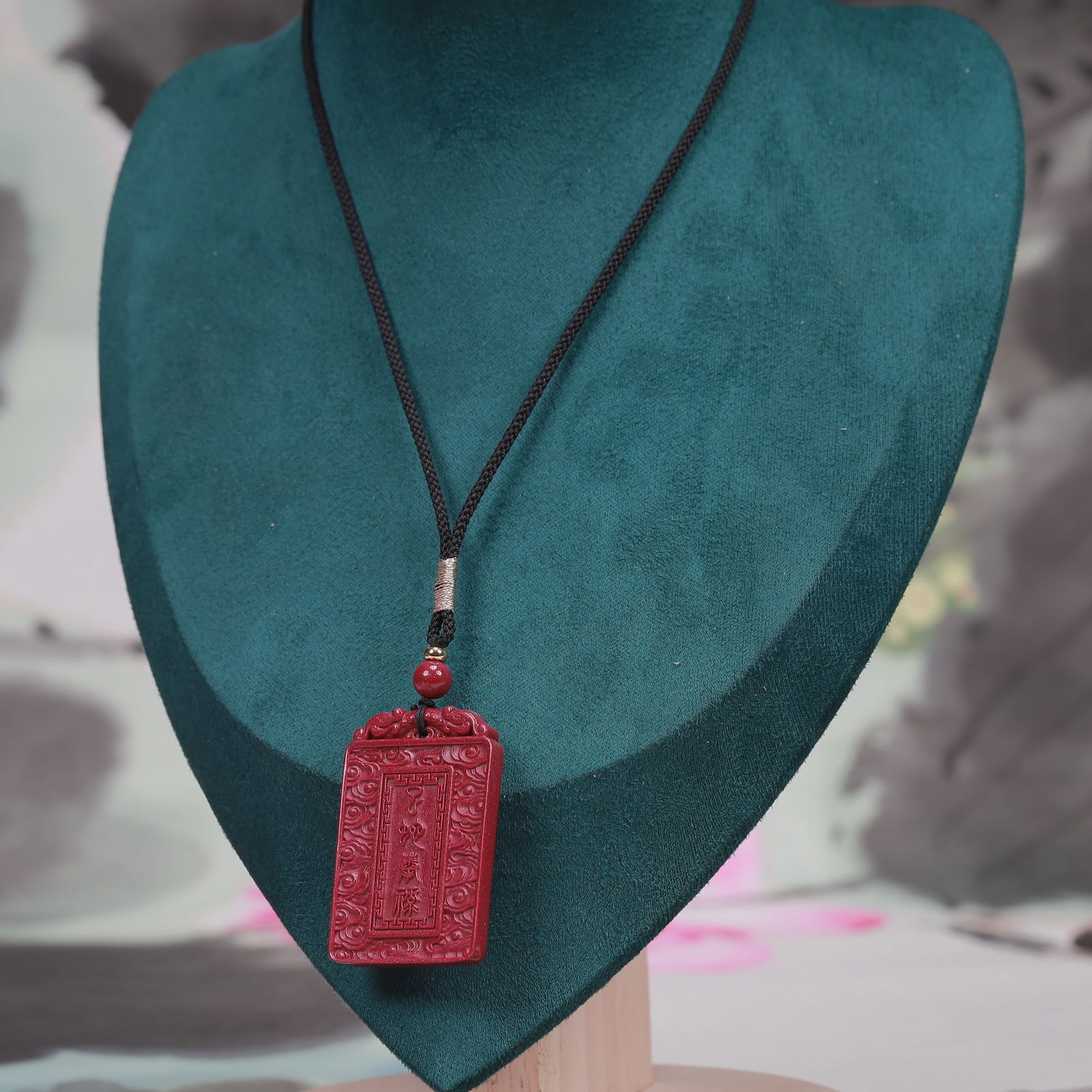 An Exquisite Cinnabar Dragon Pattern Pendant - 4