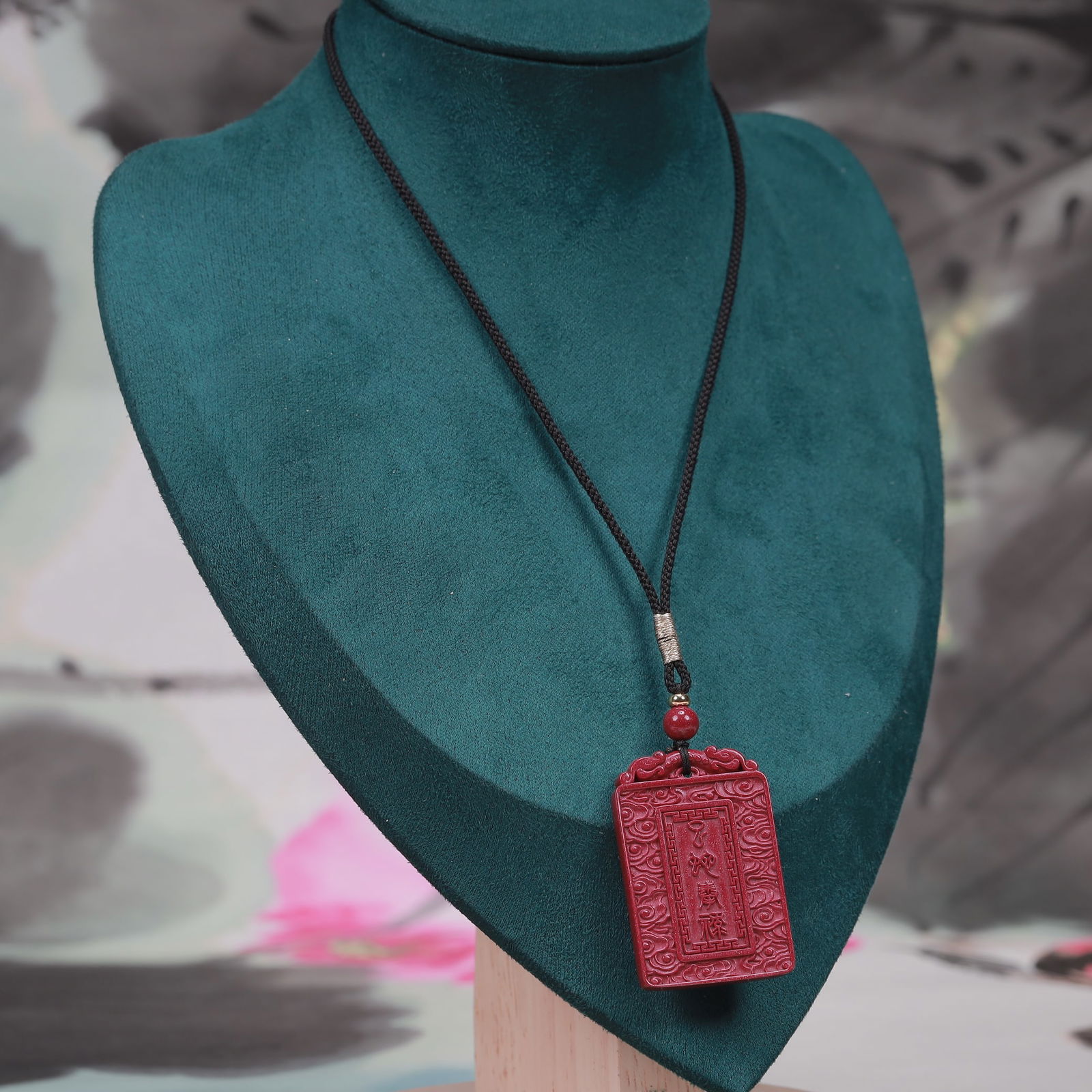 An Exquisite Cinnabar Dragon Pattern Pendant - 5