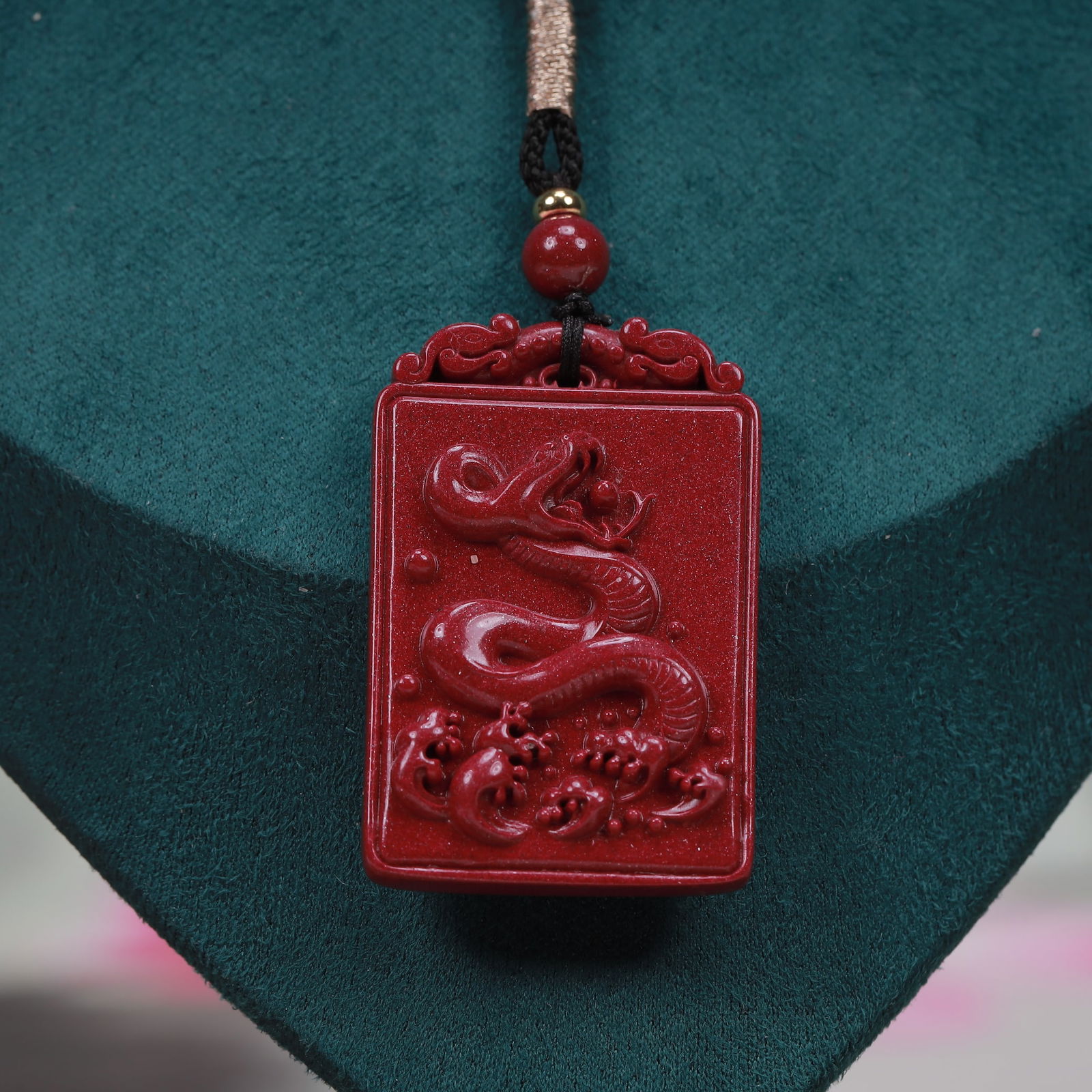 An Exquisite Cinnabar Dragon Pattern Pendant - 7