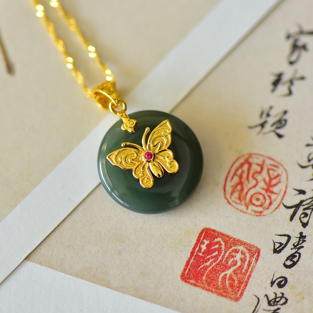 An Exquisite Sterling Silver-Gold Plated Inlaid Greenish Jade Pendant: An Exquisite Sterling Silver-Gold Plated Inlaid Greenish Jade Pendant,Size:20mmx20mm 纯银镀金镶青玉吊坠