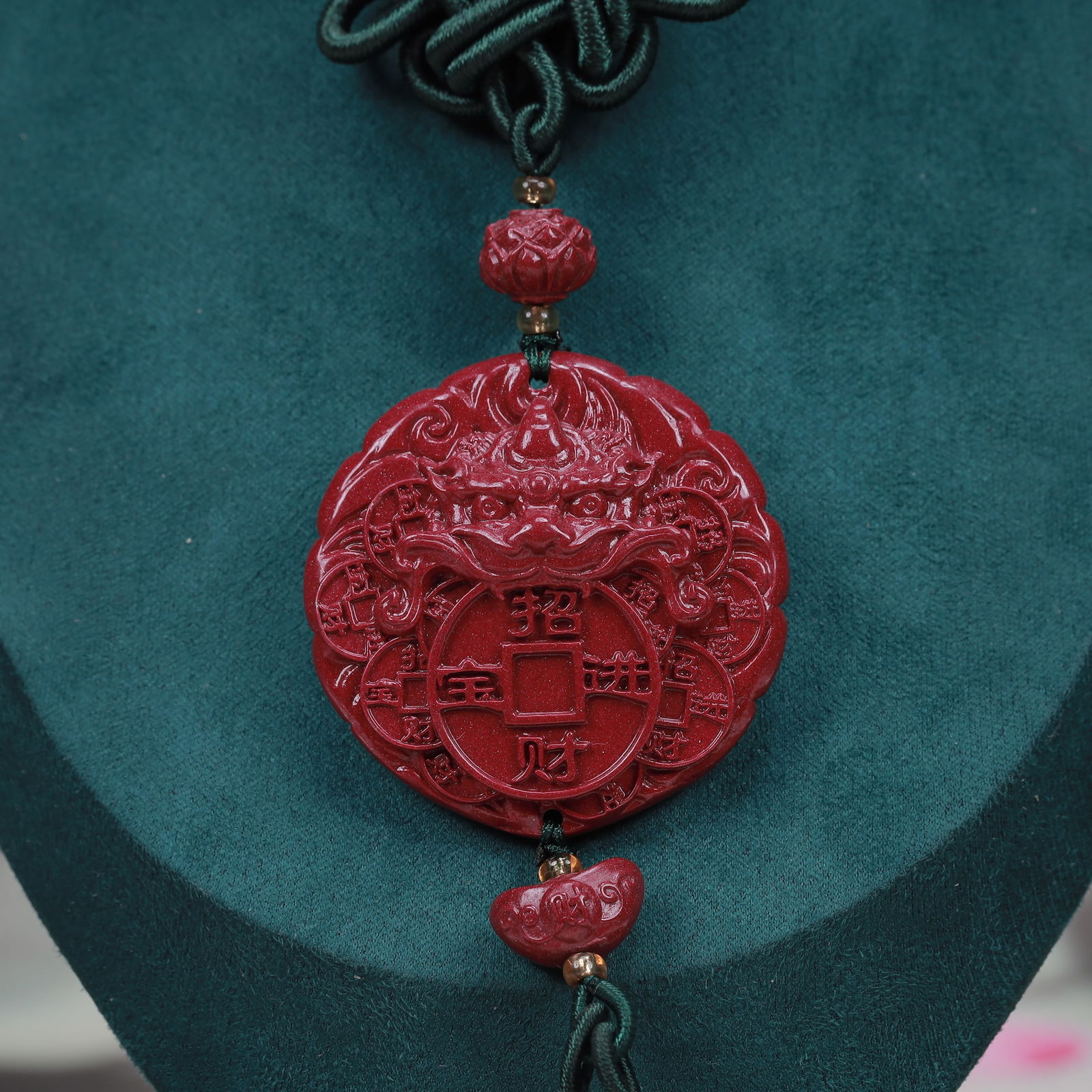 An Exquisite Cinnabar Dragon Pattern Pendant - 3