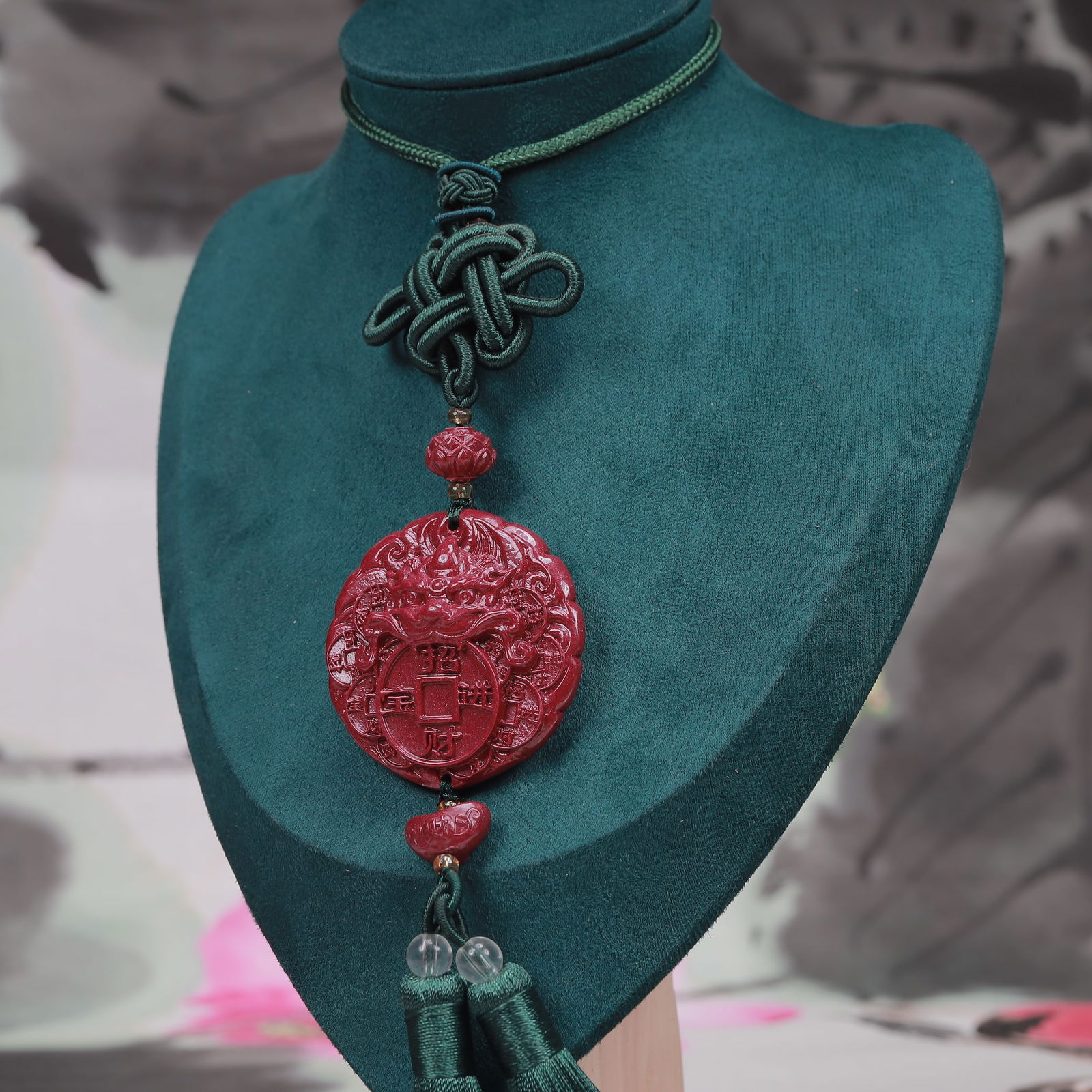 An Exquisite Cinnabar Dragon Pattern Pendant - 5