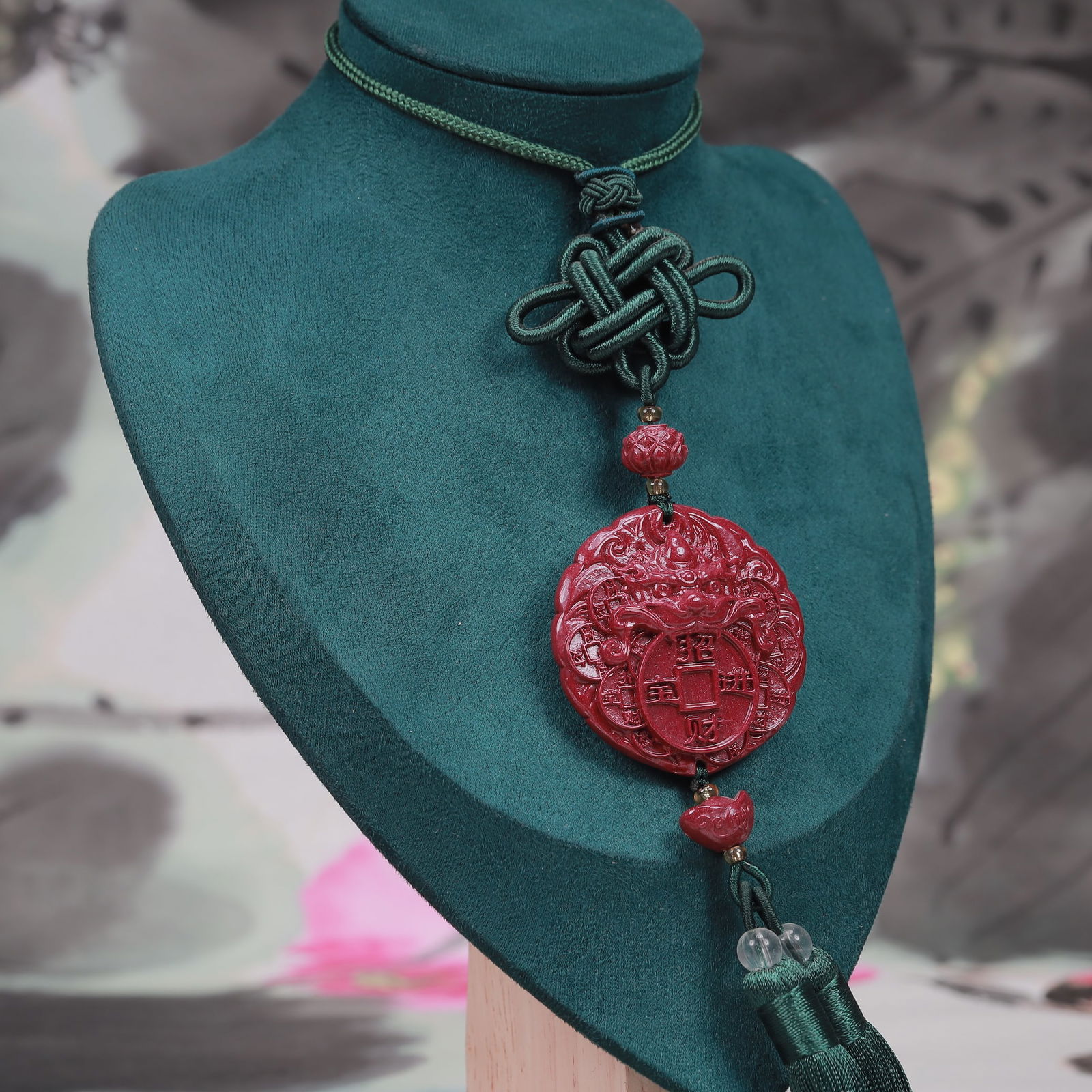 An Exquisite Cinnabar Dragon Pattern Pendant - 6