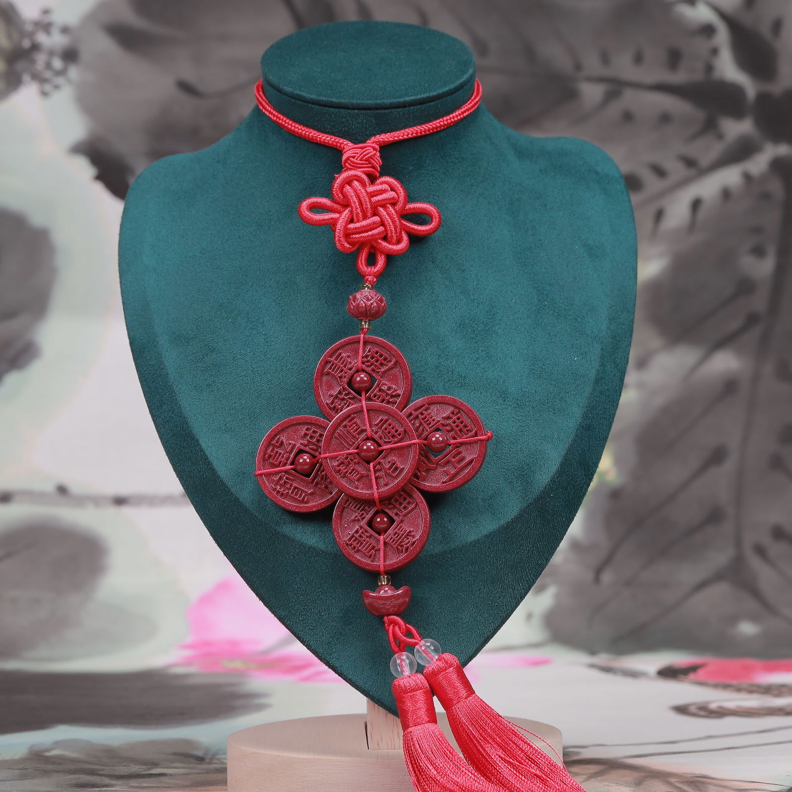 An Exquisite Cinnabar Verbal Pendant: An Exquisite Cinnabar Verbal Pendant, Size:7cmx7cm, Weight:65g 朱砂文字挂件