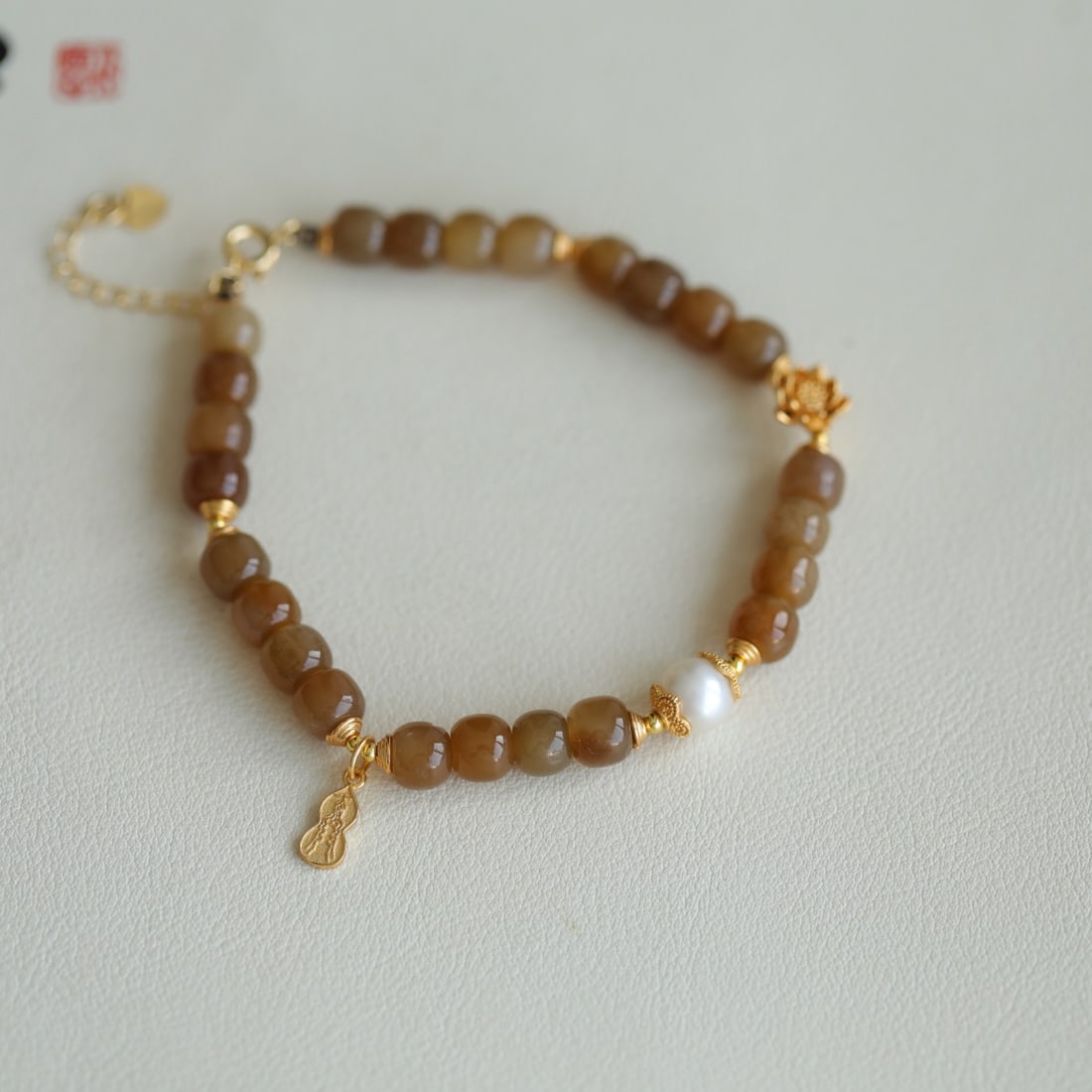 An Exquisite Hotan Jade Bracelets - 4