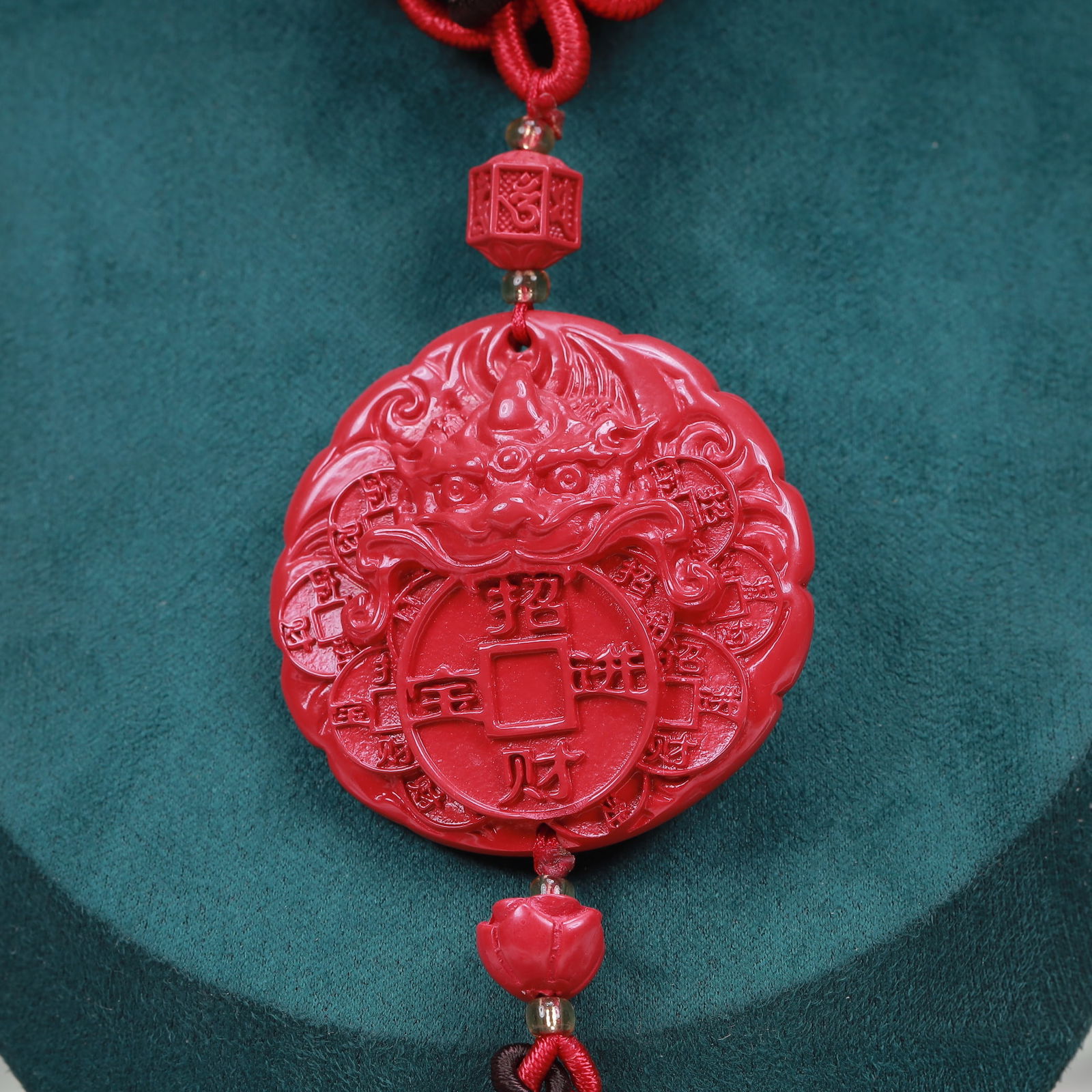 An Exquisite Cinnabar Dragon Pattern Pendant - 3