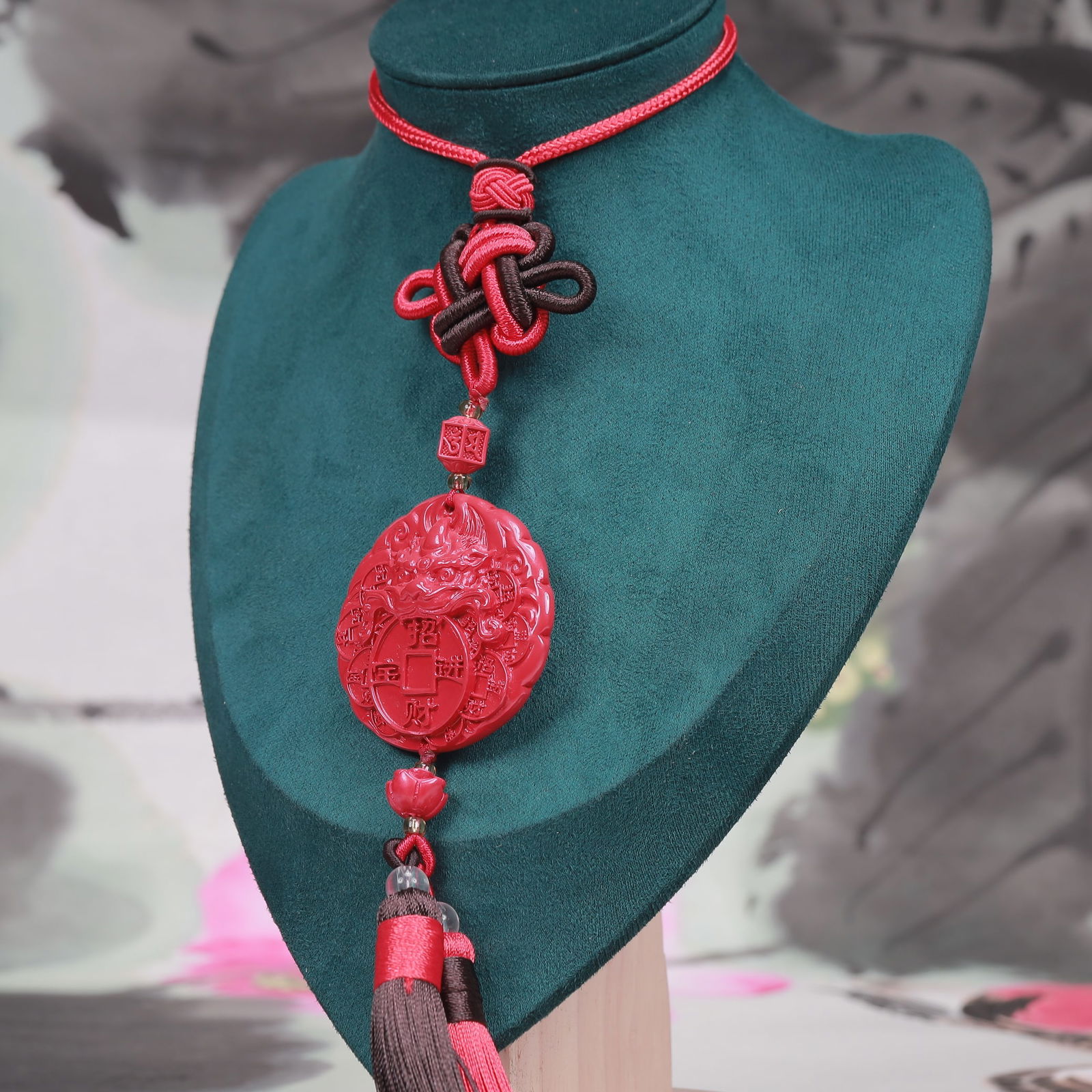 An Exquisite Cinnabar Dragon Pattern Pendant - 5