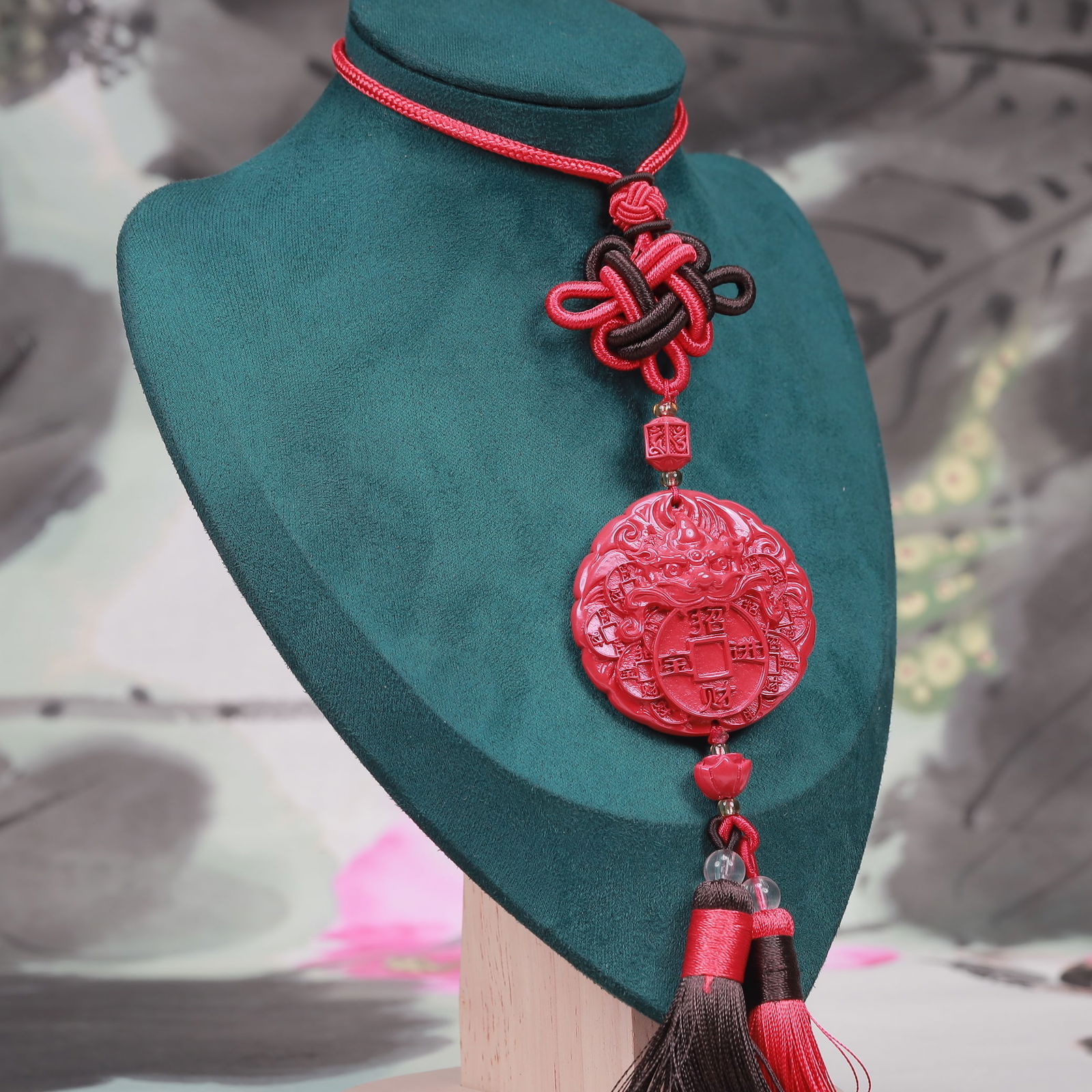 An Exquisite Cinnabar Dragon Pattern Pendant - 6