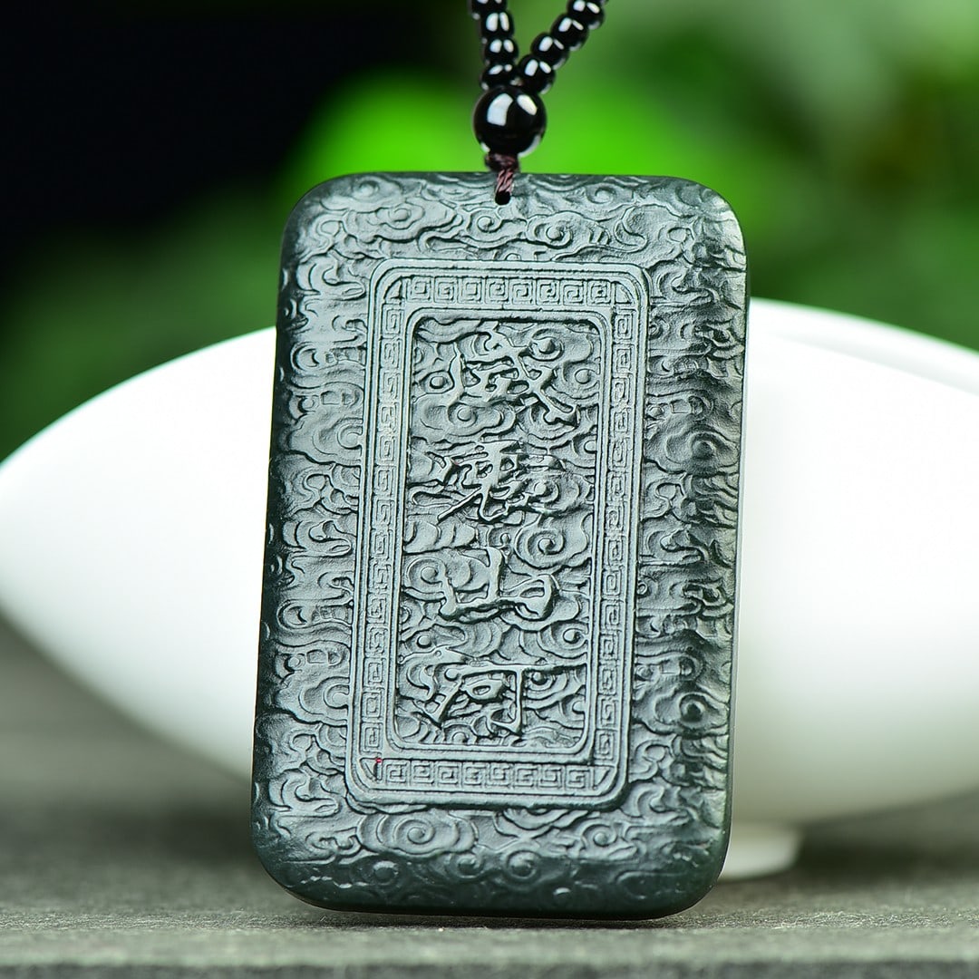 An Exquisite Sapphire Auspicious Cloud and Tiger Pattern Pendant - 5