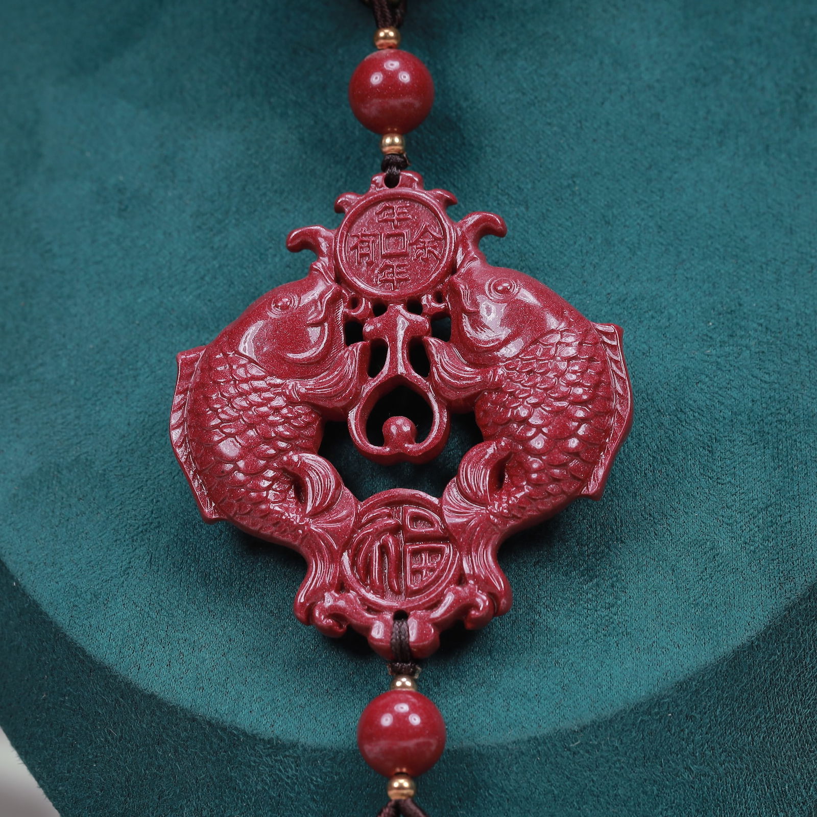 An Exquisite Cinnabar Fish Pattern Pendant - 3