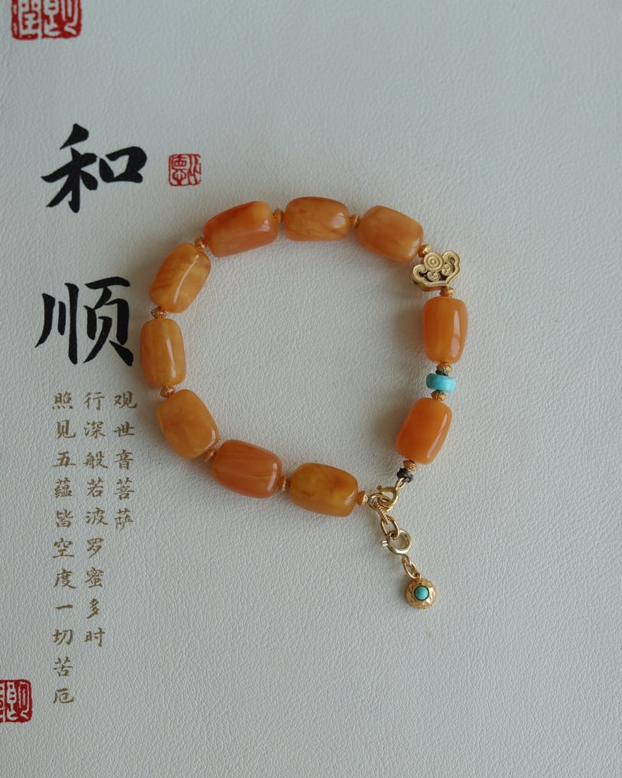 An Exquisite Amber Bracelets - 2