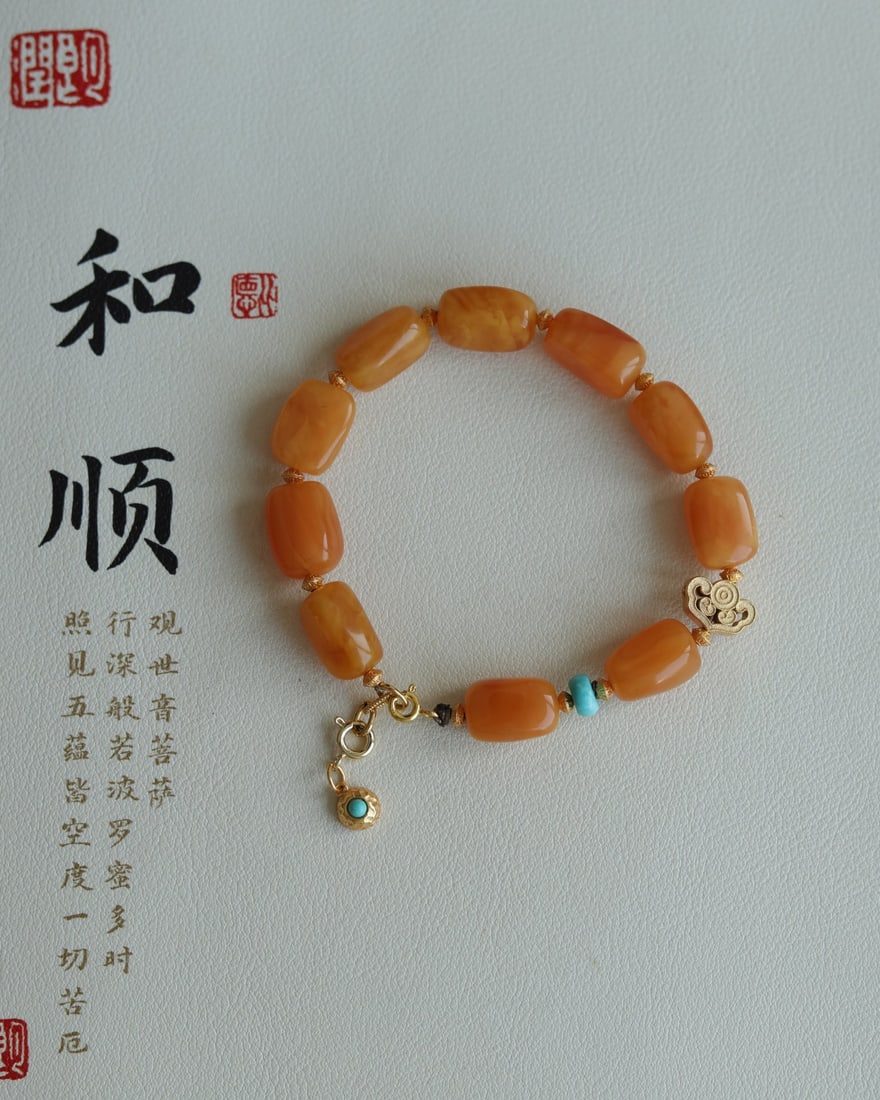 An Exquisite Amber Bracelets - 3