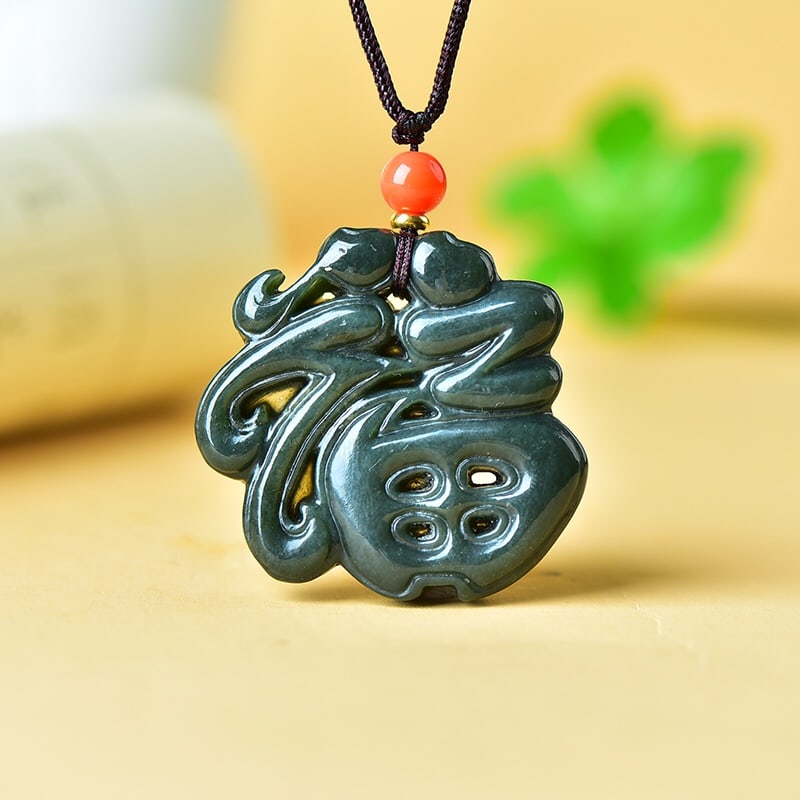 An Exquisite Sapphire Fu-Character Pendant: An Exquisite Sapphire Fu-Character Pendant,Size:48mmx45mm 寓意:吉祥 多福多寿 福气剧增 
