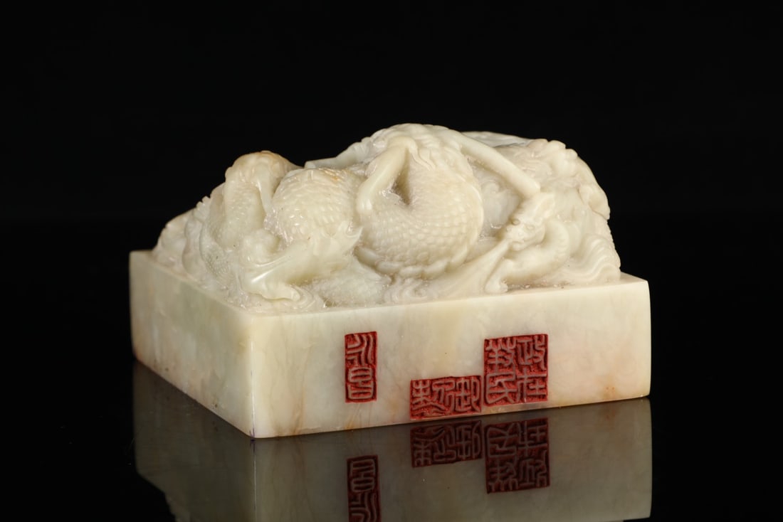 An Exquisite Shoushan Stone Dragon Pattern Seal - 5