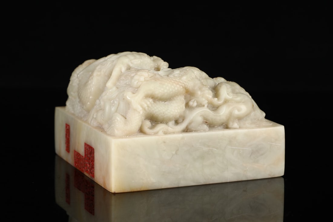 An Exquisite Shoushan Stone Dragon Pattern Seal - 7