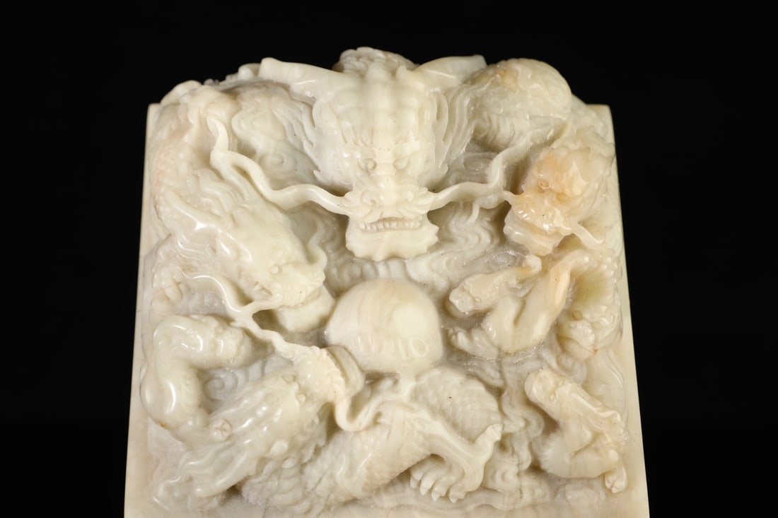 An Exquisite Shoushan Stone Dragon Pattern Seal - 8